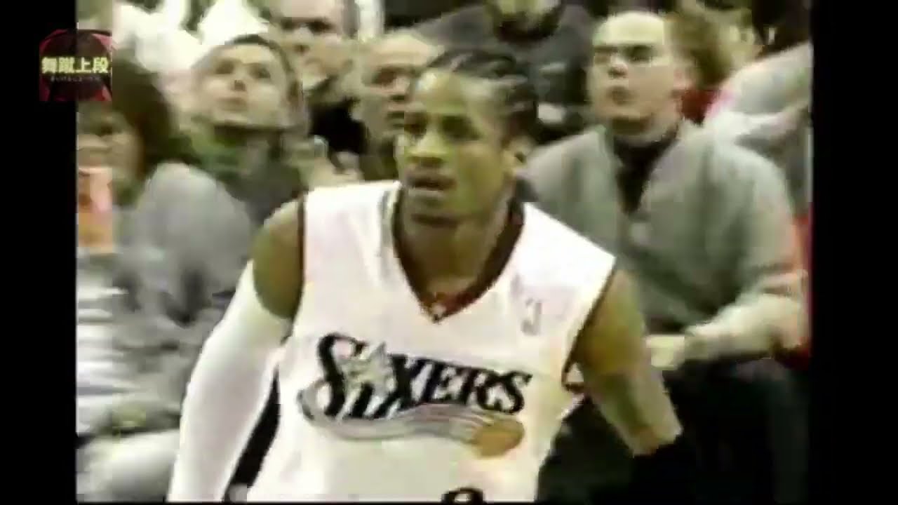 Allen Iverson 36 Points 6 Stl Vs. Bucks, 2000-01.