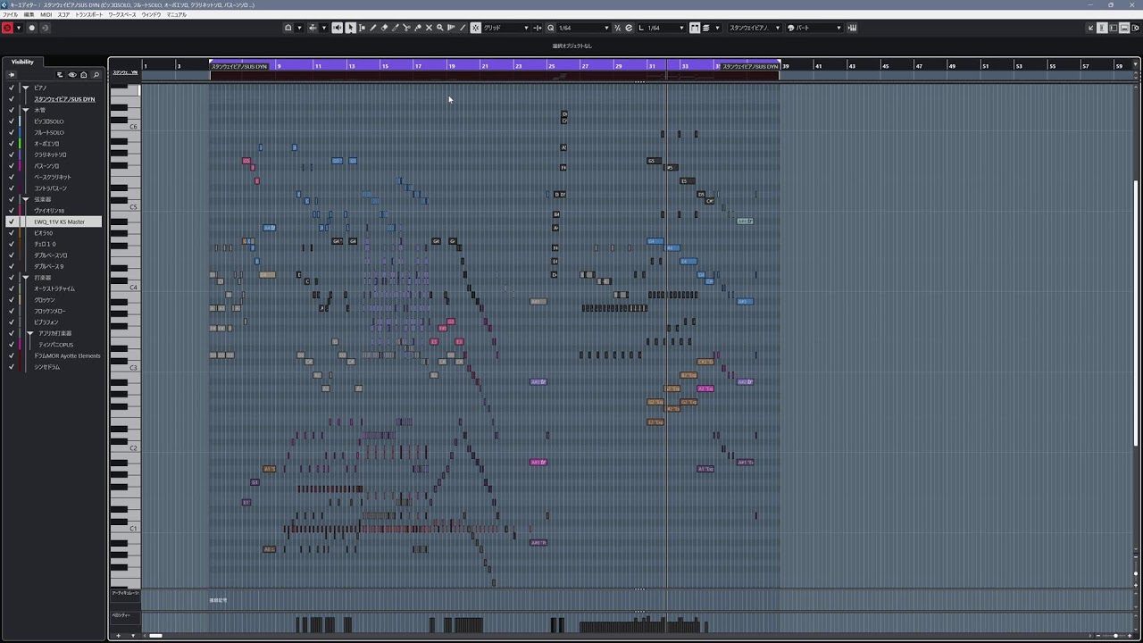 【原神】オーケストラ　耳コピ　 ナドクライ編