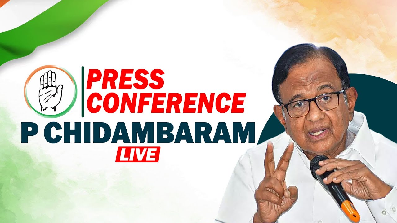 Congress PC LIVE | Senior Congress Leader P Chidambaram addresses press conference |Chandigarh