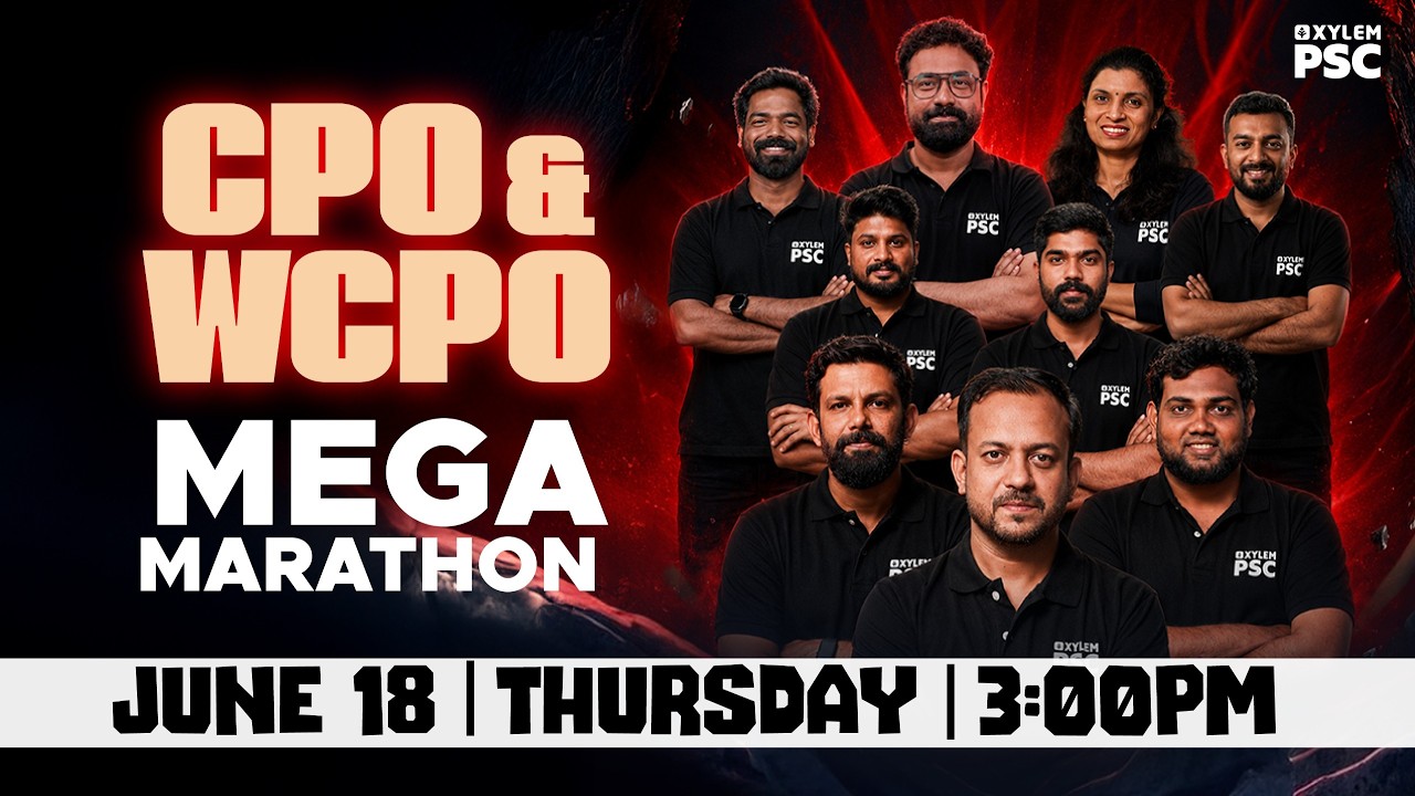 CPO & WCPO MEGA MARATHON | XYLEM PSC