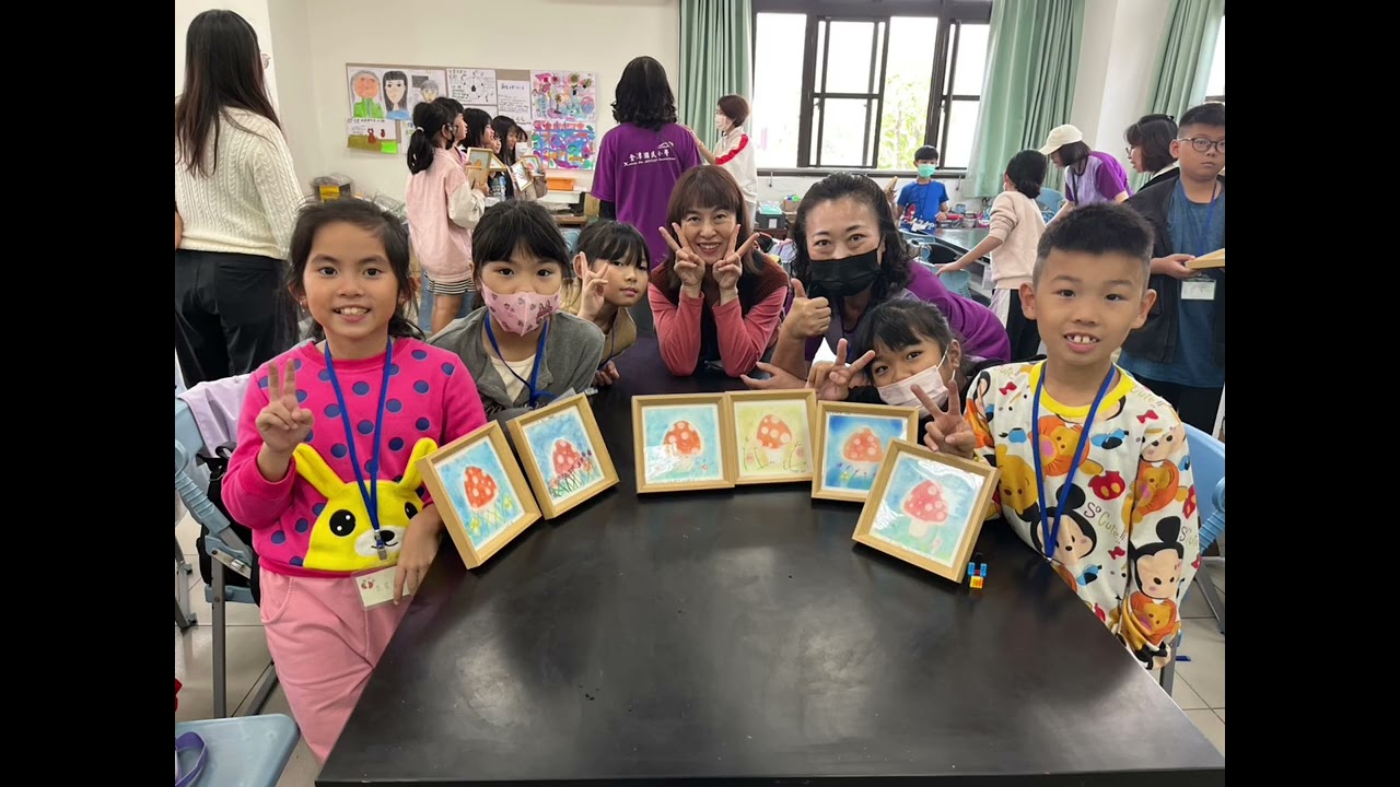 金潭國小