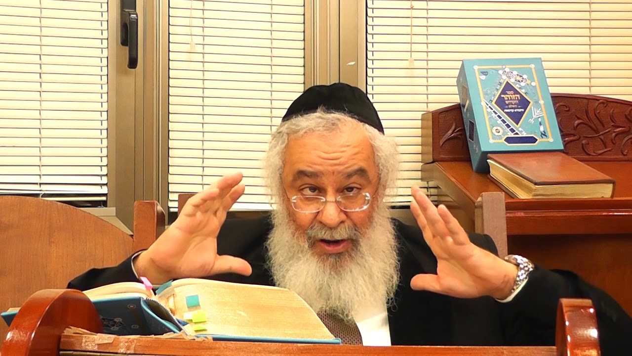 פרשת חיי שרה ע''פ הזוהר הקדוש מפי הרה''ג הרב מרדכי שריקי שליט''א