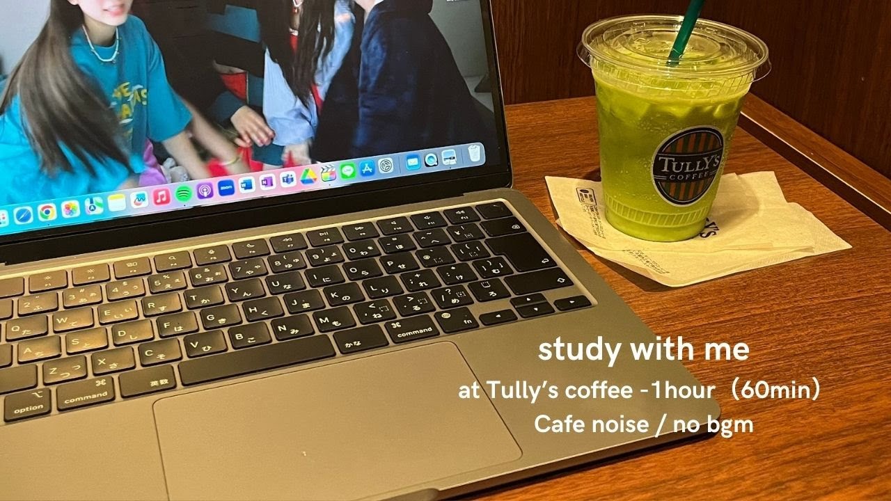 study with me #2 at Tully’s - 1hour  ft. Cafe noise / no bgm /  typing sound ( 作業用 )  一緒に頑張りましょう！✏️📚