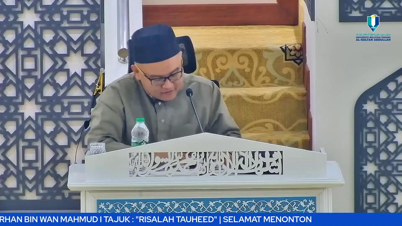 SIARAN LANGSUNG KULIAH MAGHRIB 16 JANUARI 2026 MASJID AL-JAZARI UMPSA PEKAN