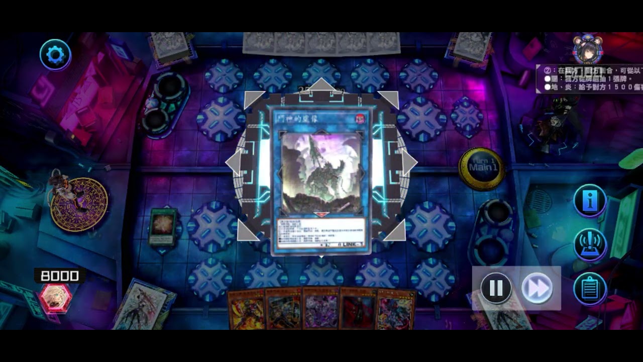 K9VS 先攻 vs K9VS 看到你帶熔岩魔神 直接不做場了 😂