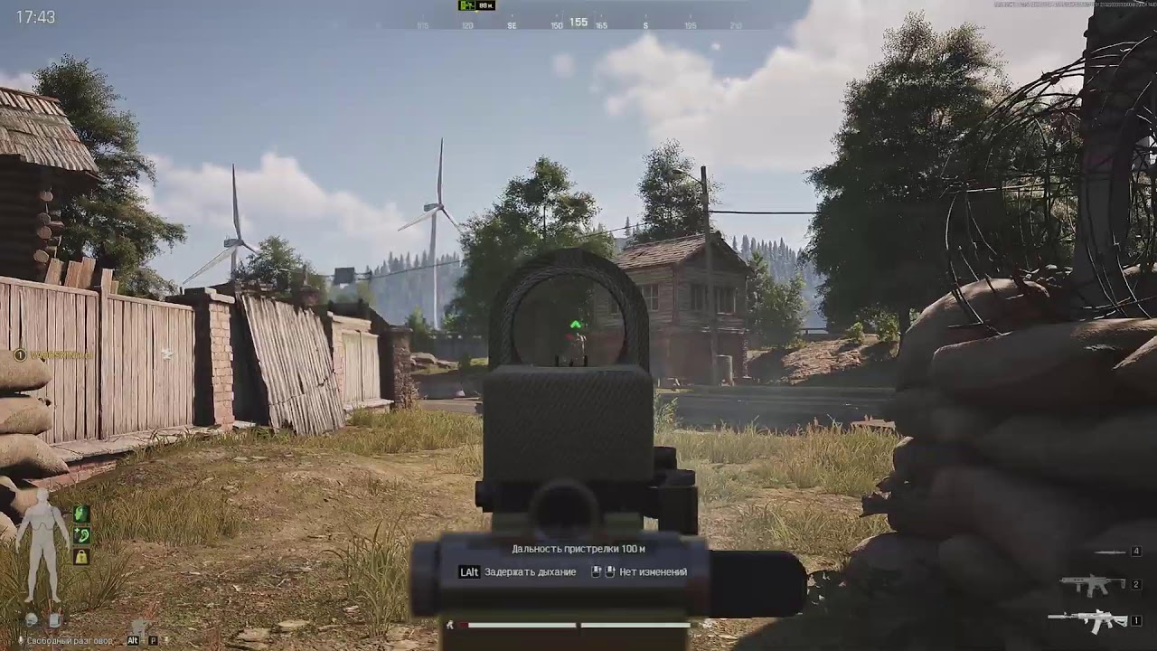 Прямая трансляция пользователя VADOSKIN