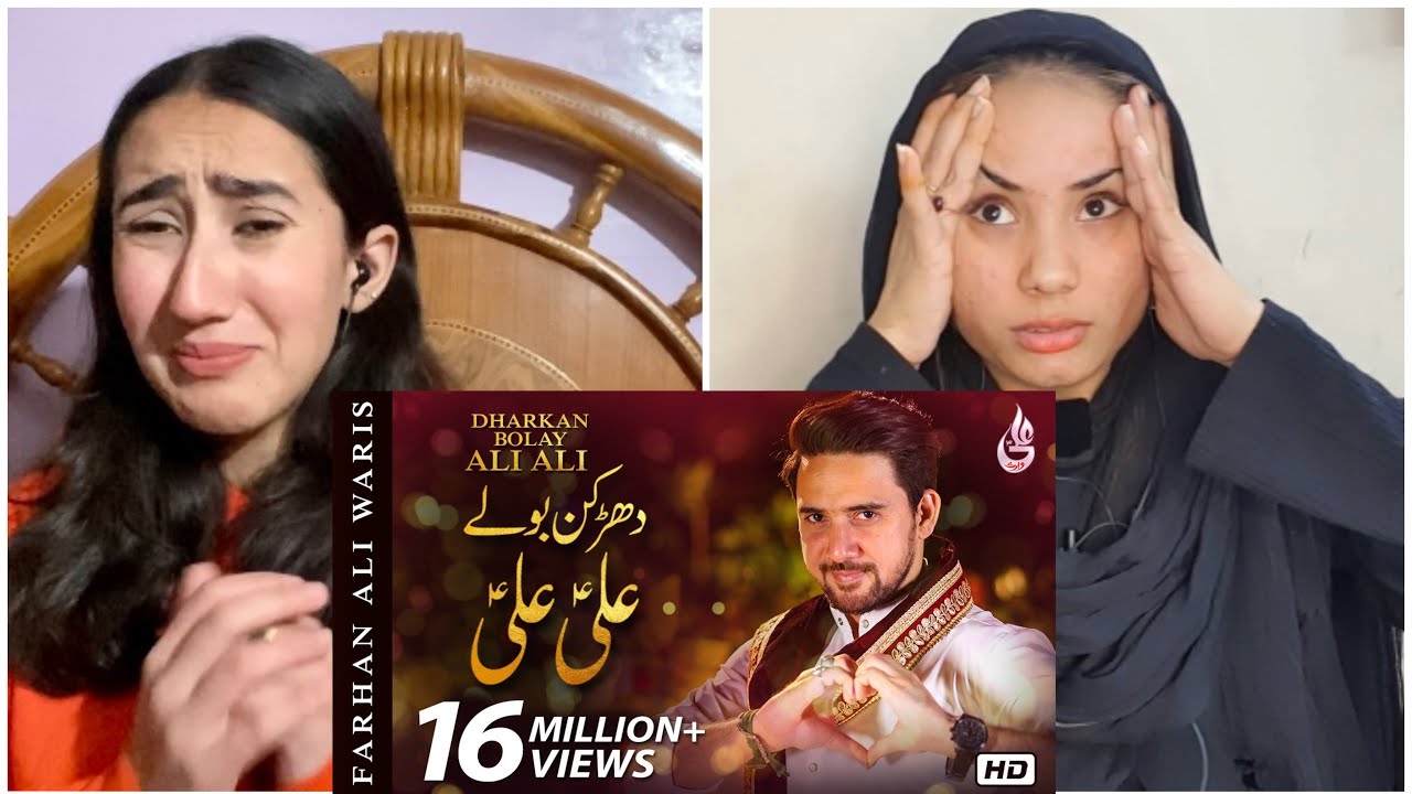 Indian Reaction on Farhan Ali  Dharkan Boley Ali Ali | Manqabat | 2019