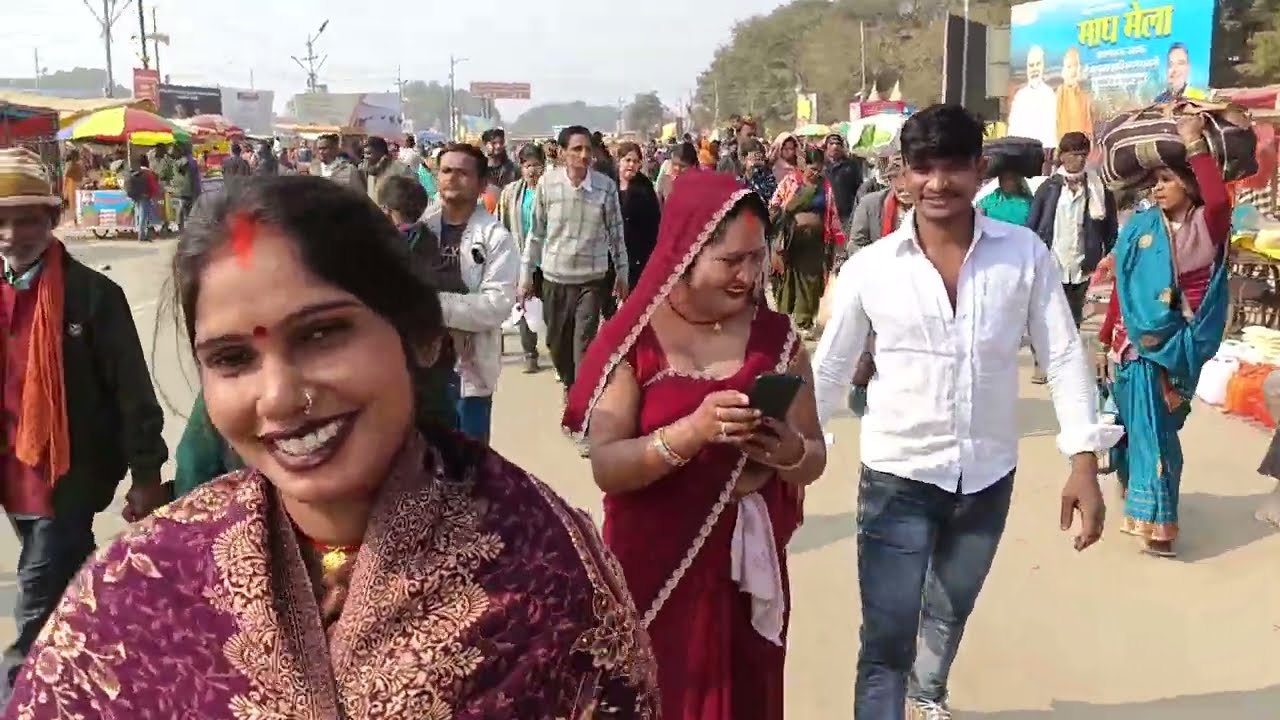16 January 2026 😆🎂mahakumbh Mela Bajrangbali prayagraj Sangam#song #bhojpuridance #bhojpuri 