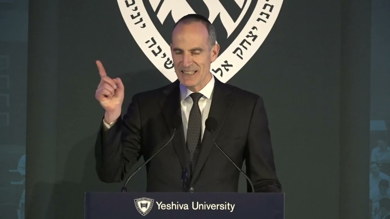 The Yeshiva Dinner: Annual RIETS Gala (full)