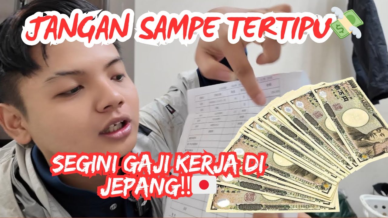 JANGAN SAMPAI TERTIPU ❗️SEGINI GAJI DI JEPANG BIDANG KATAWAKU