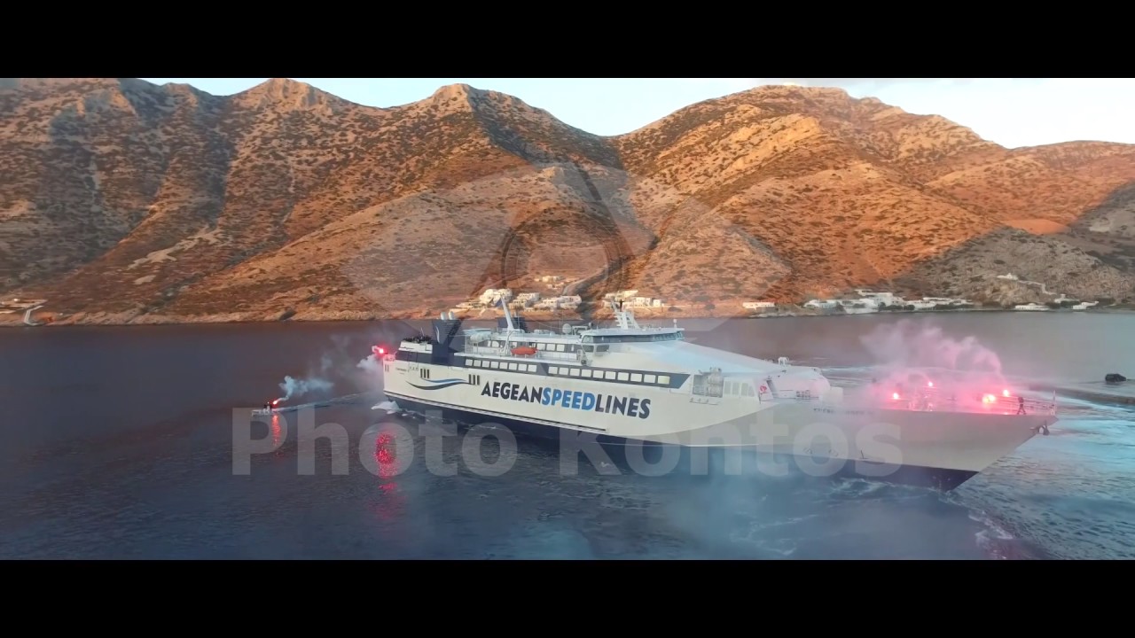 Αποχαιρετισμός Speed Runner IV, Καμάρες Σίφνος 20.11.2016