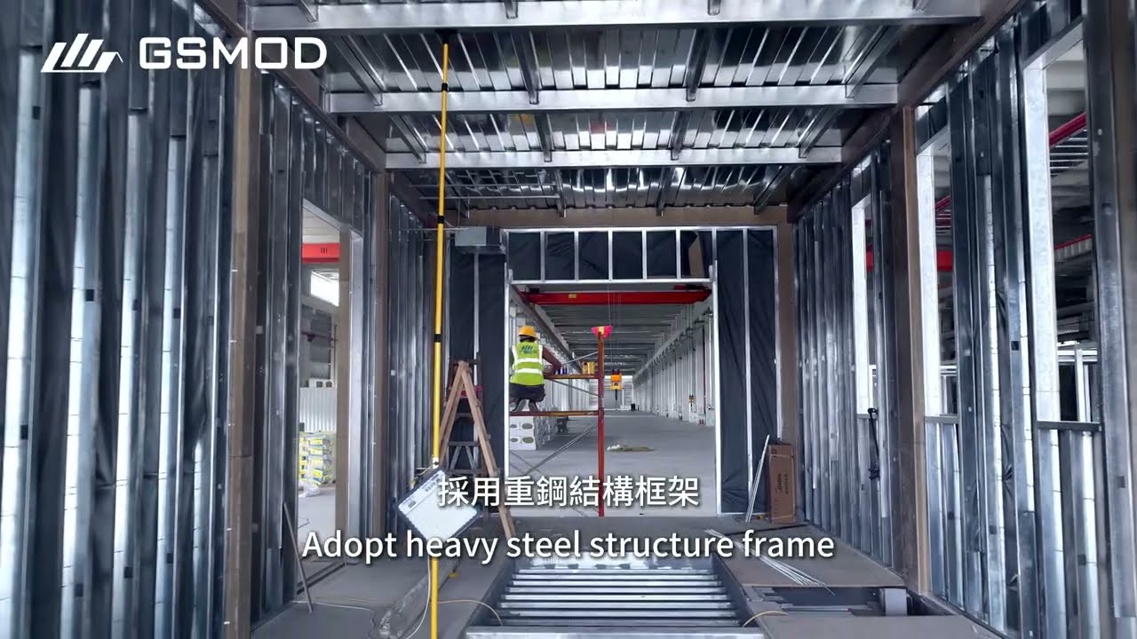 這不是樣品屋，是你未來的家｜模組化住宅室內實景#modular #moudularhouse #modularhome #house #home #gsmodular #prefabhouse