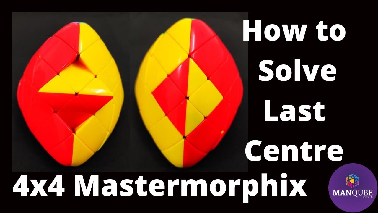 How to solve 4x4 Mastermorphix last centre | Megamorphix | 4x4 Megamorphix last centre