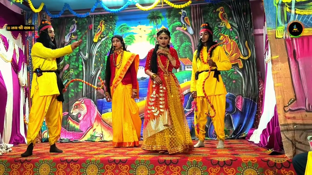 Sun Sundari mori yaha baaata | Ram Gaana | 5th Night| Gidrashu Ramlila #gidrashuramlila2025 #ramlila