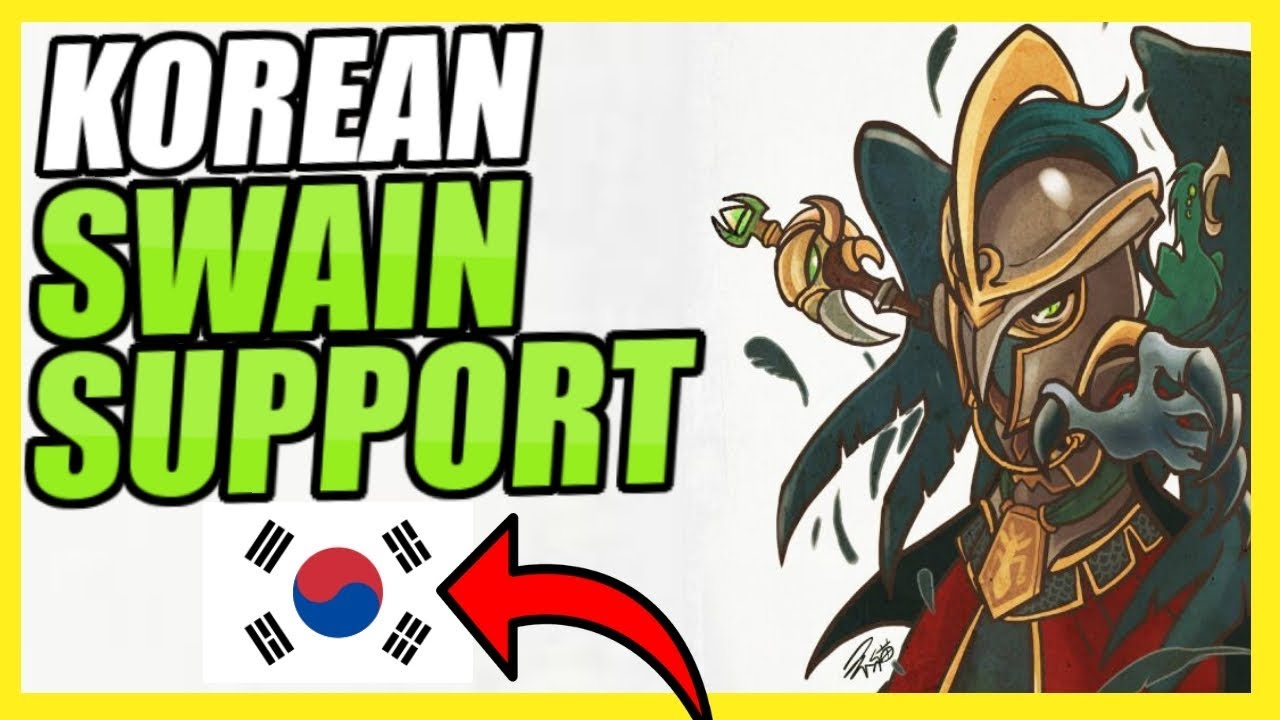 (*MUST WATCH!*) NEW KOREAN SWAIN BUILD IS *UNKILLABLE*! #1 SUPPORT IN SEASON 9! | S9 Swain Support