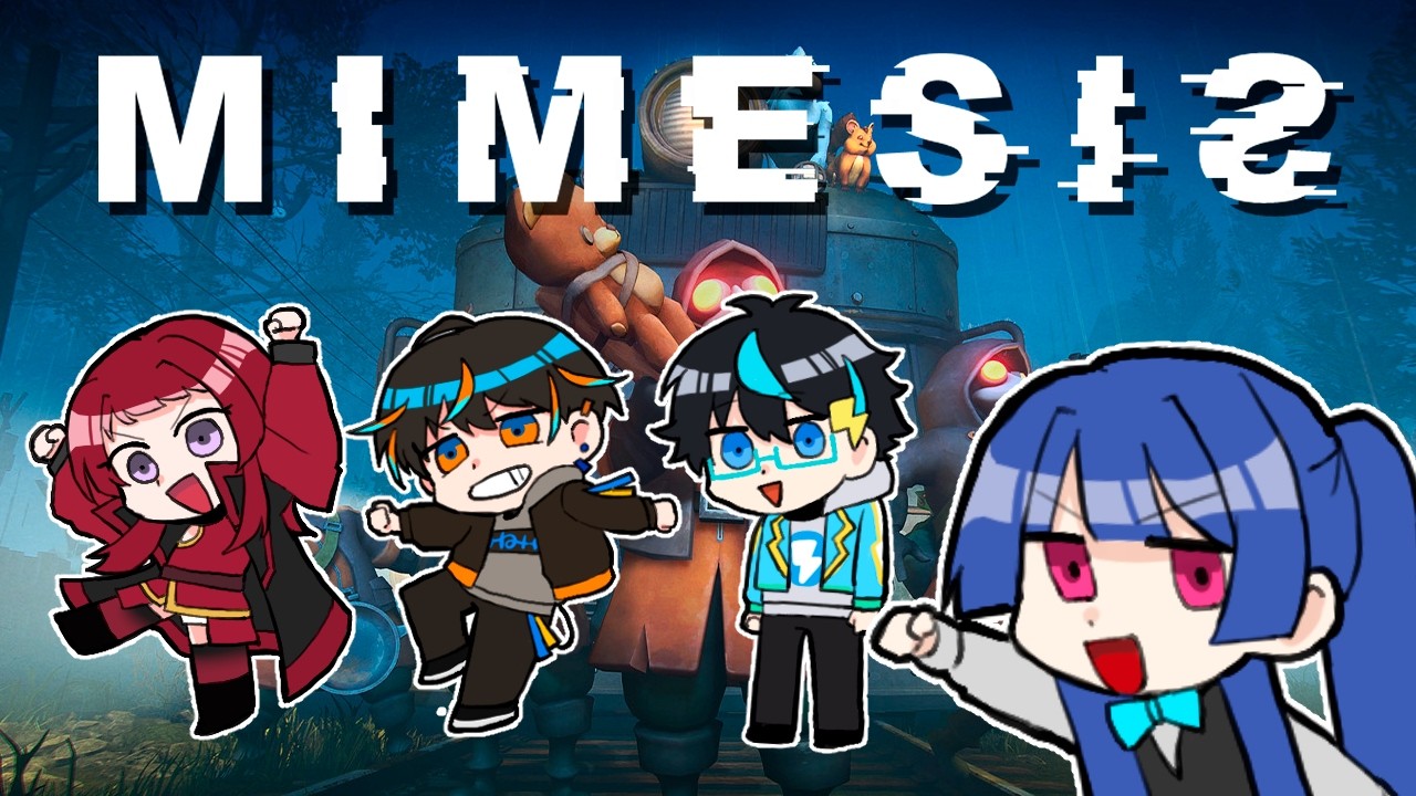 【 #ミメシス ／飲酒組コラボ 】変なこと言ってもAIって偽れるよな【葛戸カフカ/Vtuber】