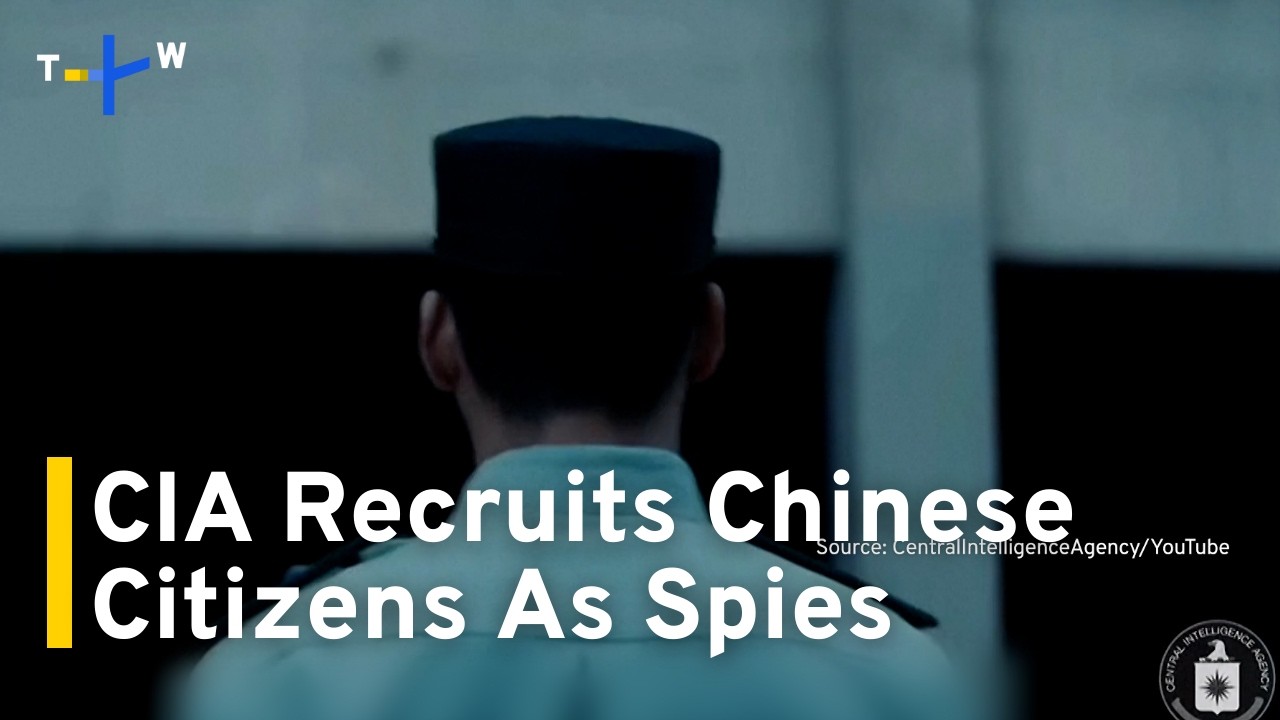 CIA Targets PLA Officers in Mandarin Recruitment Video｜TaiwanPlus News