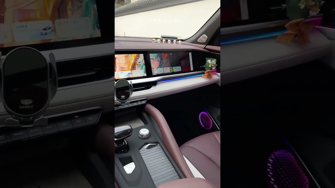 Geely Xing Yue L interior