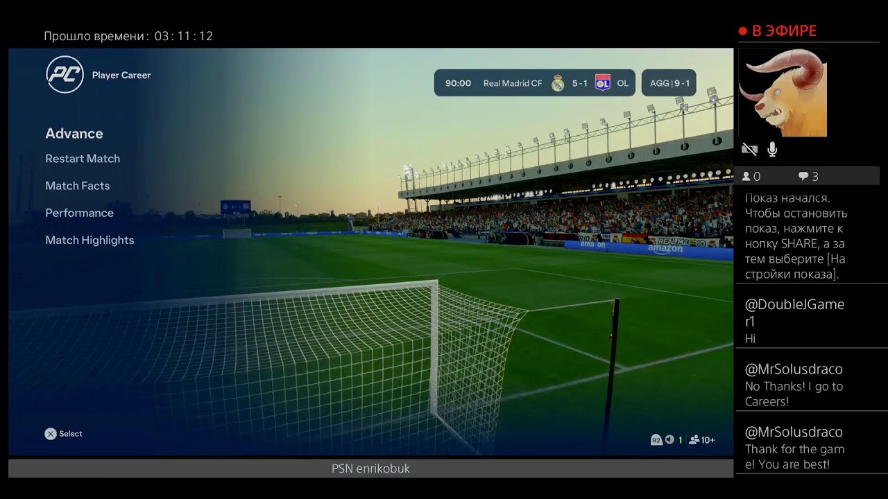 PS4. Fifa 25 Rush 4x4 Online. 22226.2
