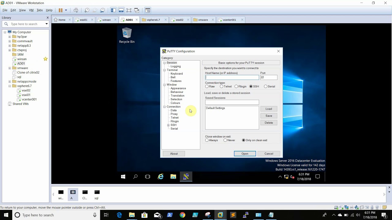 Консоль esxi 6.7 - DCUI - 17