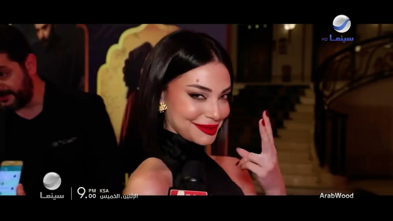 استمرارية نادرة قناة روتانا سينما السعودية 26 يونيو 2023