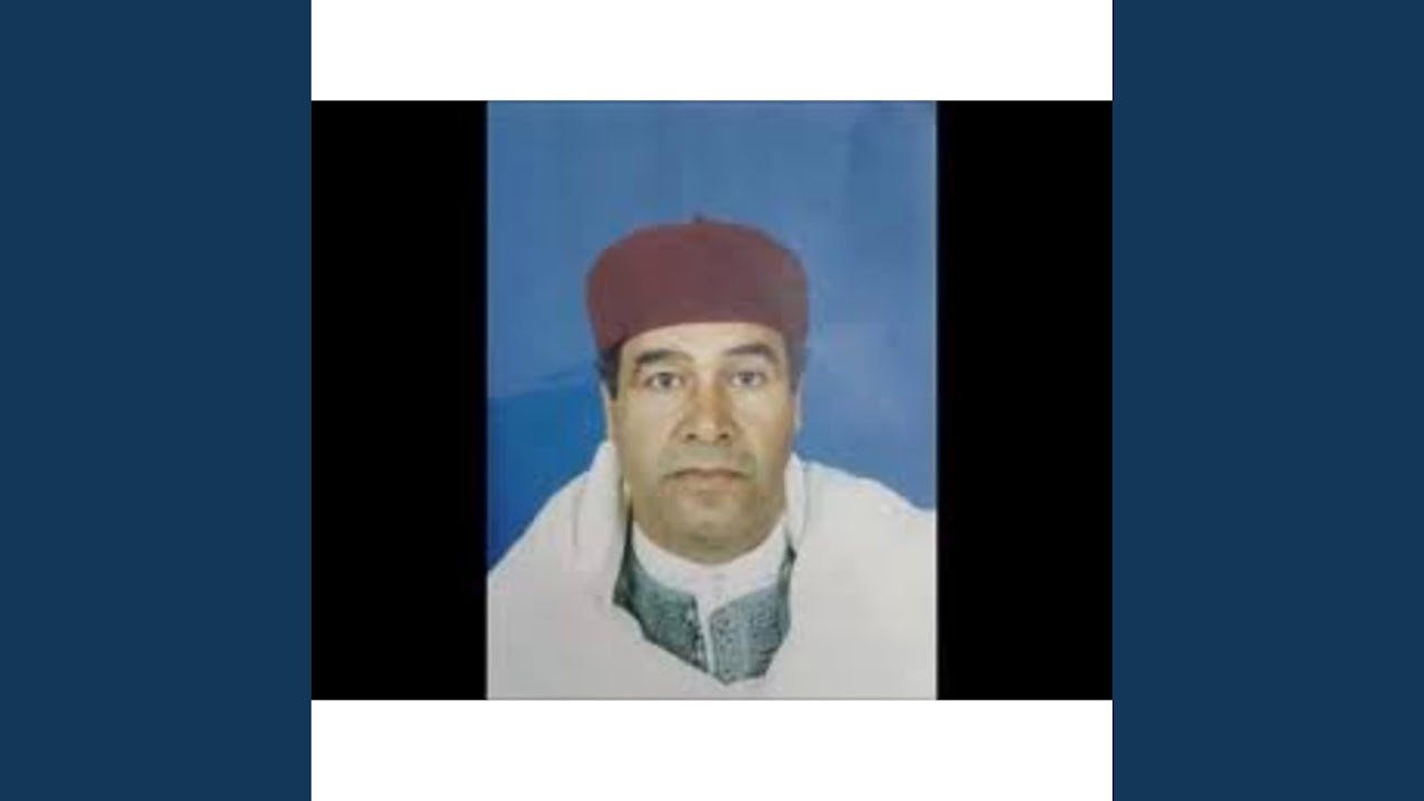 مطرودين الغالي منه يونس المسماري