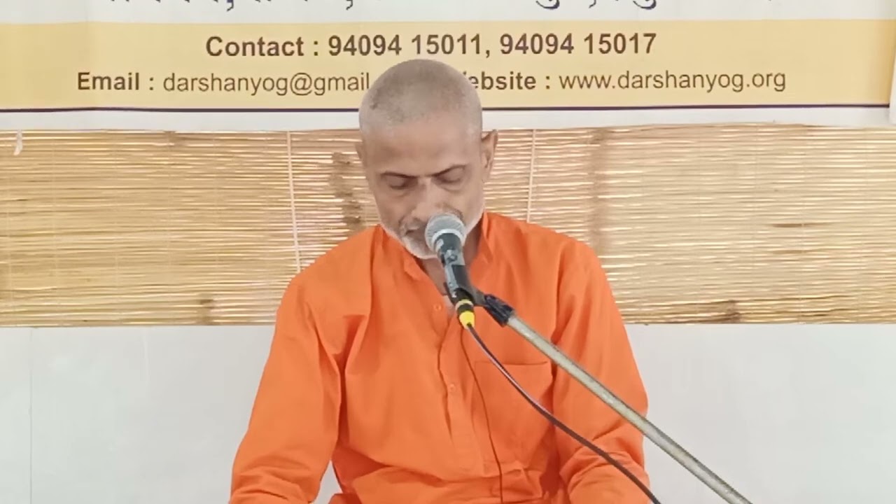 यजुर्वेद अध्याय 34 मंत्र 52 | स्वामी ध्रुवदेव जी परिव्राजक #वेदप्रवचन #रोजड़गुरुकुल #प्रेरकप्रवचन 