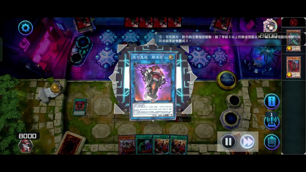 (排位賽)第一次打K9就上手