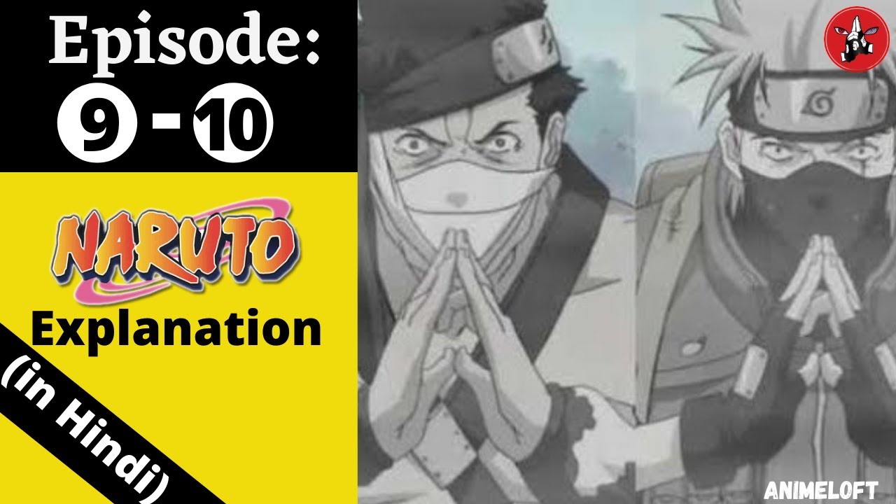 NARUTO Episode 9-10 in Hindi || Naruto Ki Kahani || EP 9 | EP 10 [EXPLAINED]