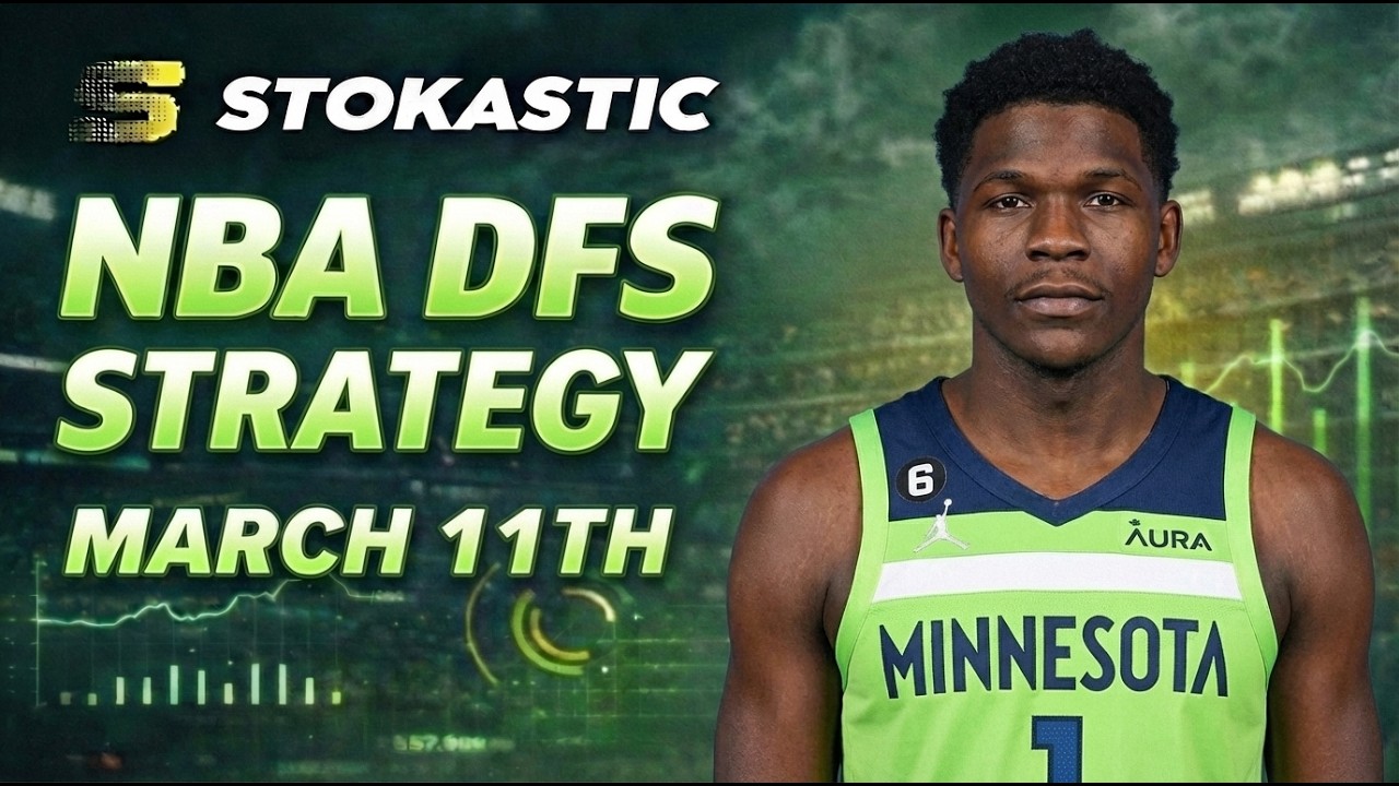 Стратегия NBA DFS на среду, 11 марта 2026 г. | Выбор составов команд NBA от DraftKings и FanDuel