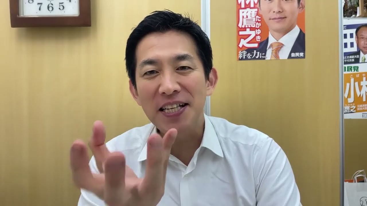 コバホークのコバトーク