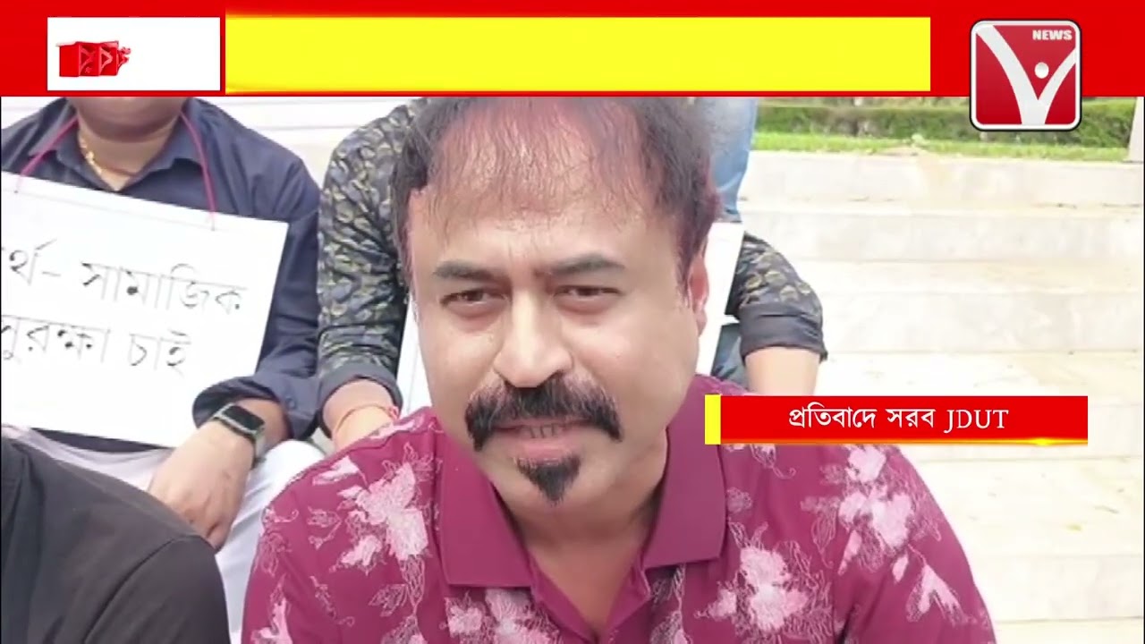 স*ন্দেহের কা*ঠগড়ায় এডি নগর থানা কর্তৃপক্ষ, রাজ্যের সাংবাদিক ও শুভবুদ্ধি সম্পন্ন মহল বিস্মিত