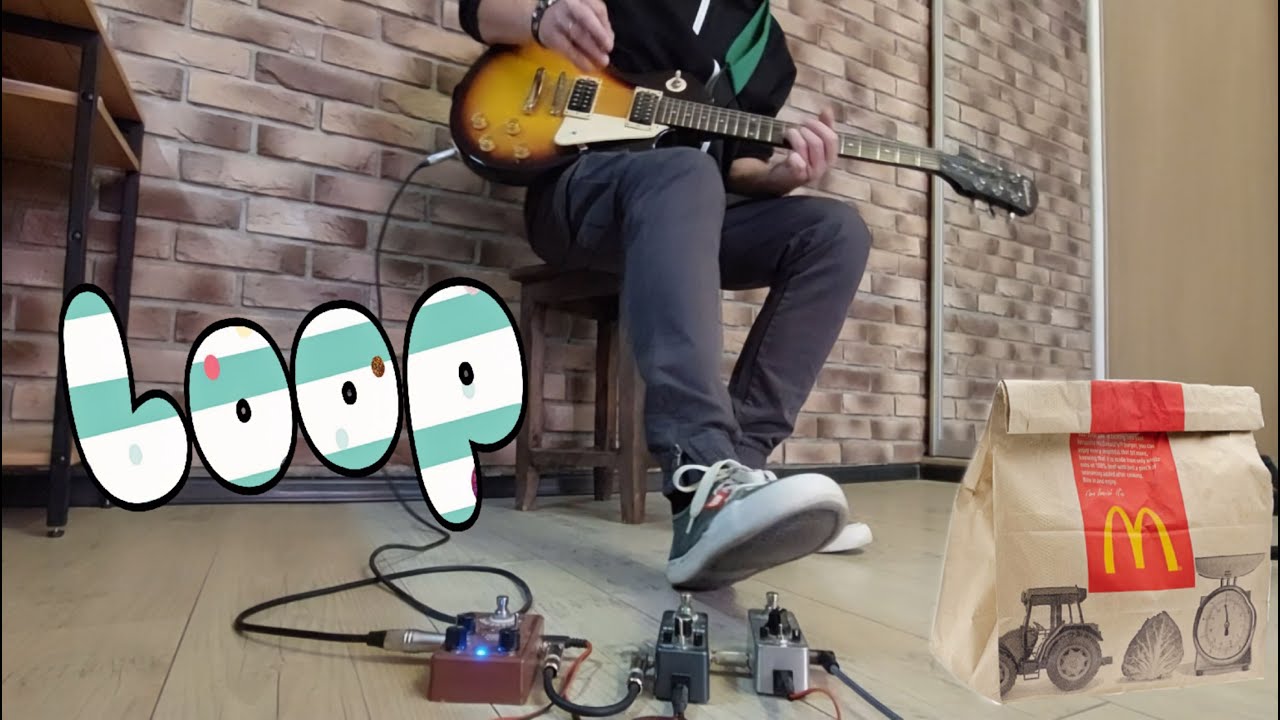 ПОСТная херня (Ваганыч) - пойдём в макдак (Live Looping)