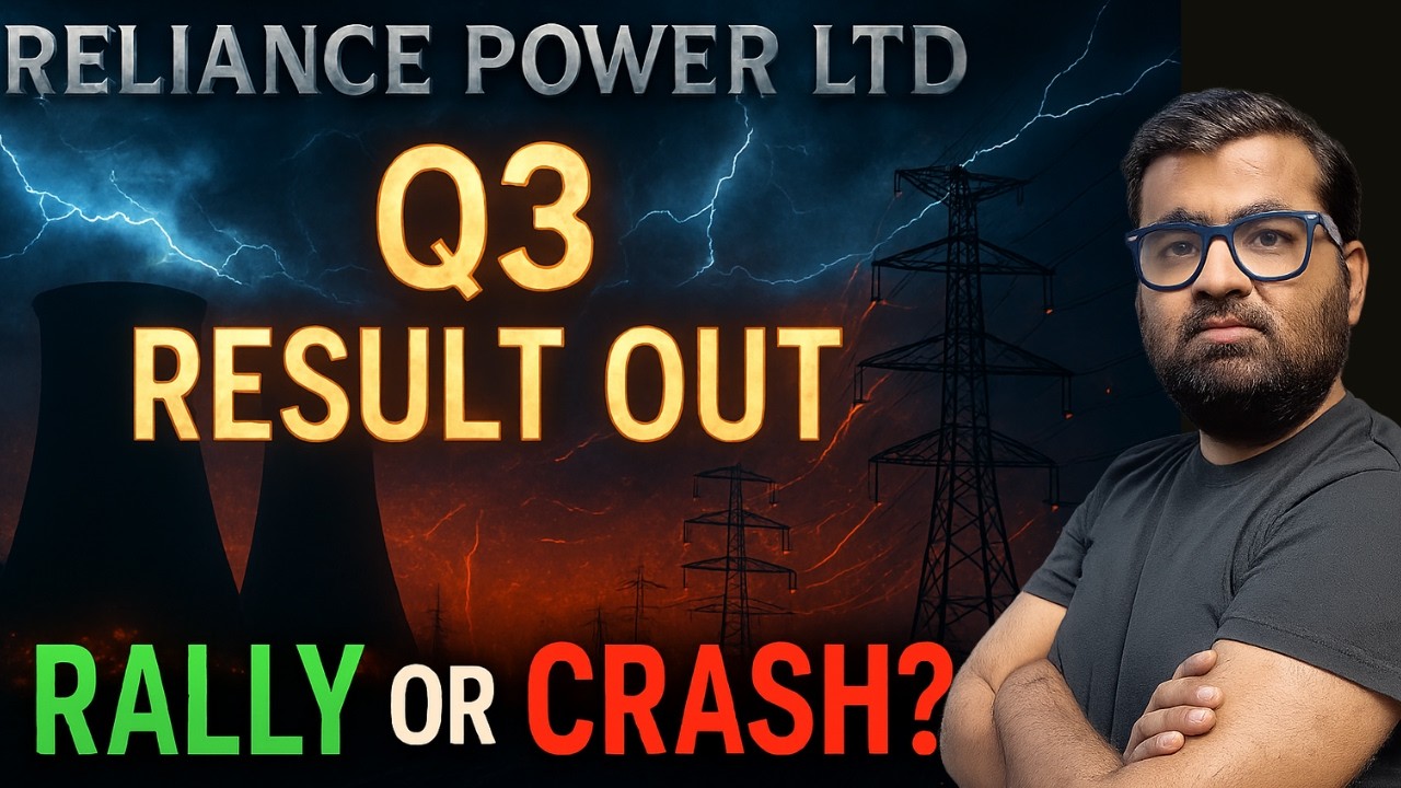 Reliance Power Q3 Results || Reliance Power Share Latest News