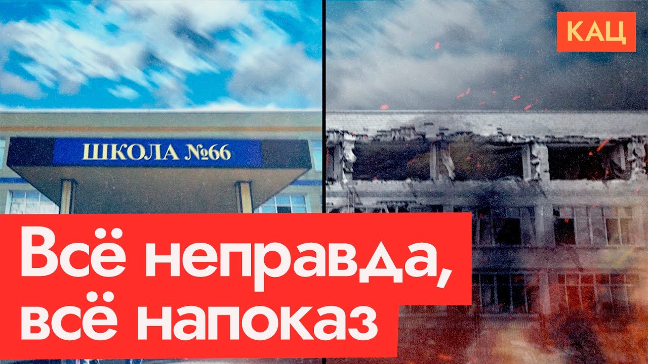 Уничтоженный Путиным Мариуполь | Город, который ему не покажут (English subtitles) @Максим Кац