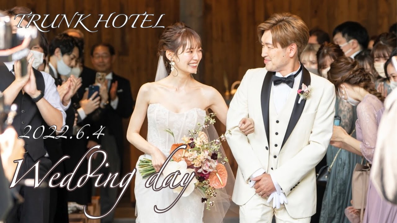 【結婚式】挙式&披露宴 ダイジェスト💍 リングドッグはまさかの...？🐕2022.6.4