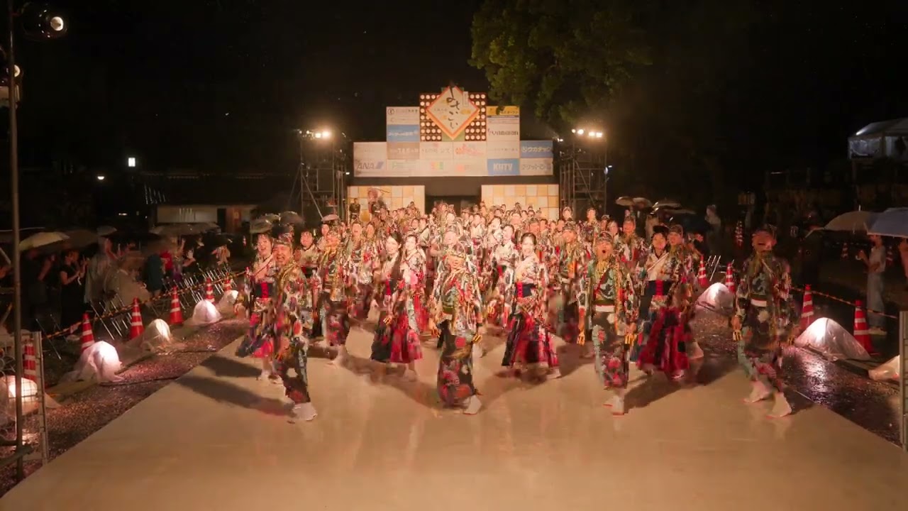 [4K]ほろろ一座　座・舞礼講〜浮世は大演会〜　高知よさこい祭り2025　高知城