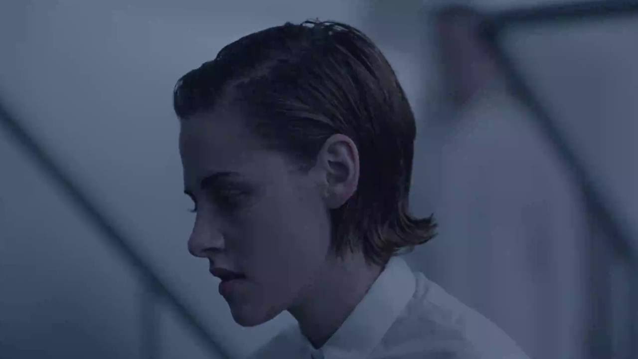 Equals - Official UK Teaser Trailer (2016)