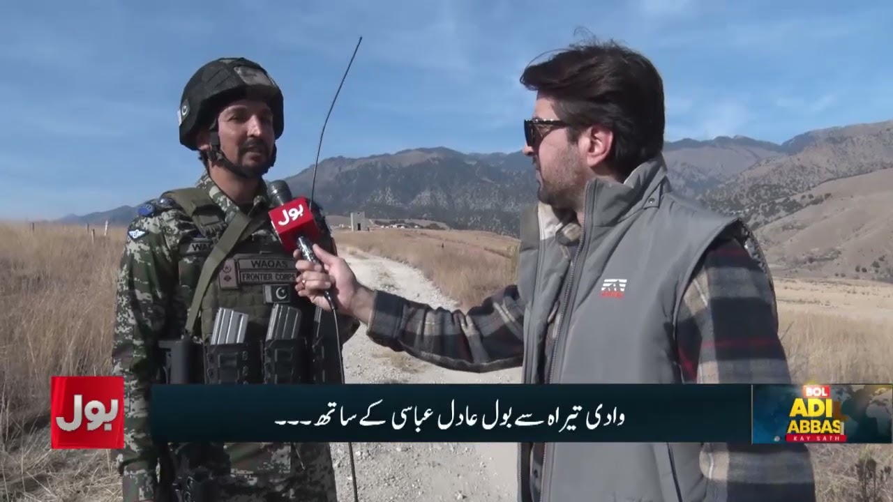 Pak-Afghan Border: Security Forces Stand Strong Against Crime | BOL Adil Abbasi Kay Sath | 18-Dec-25