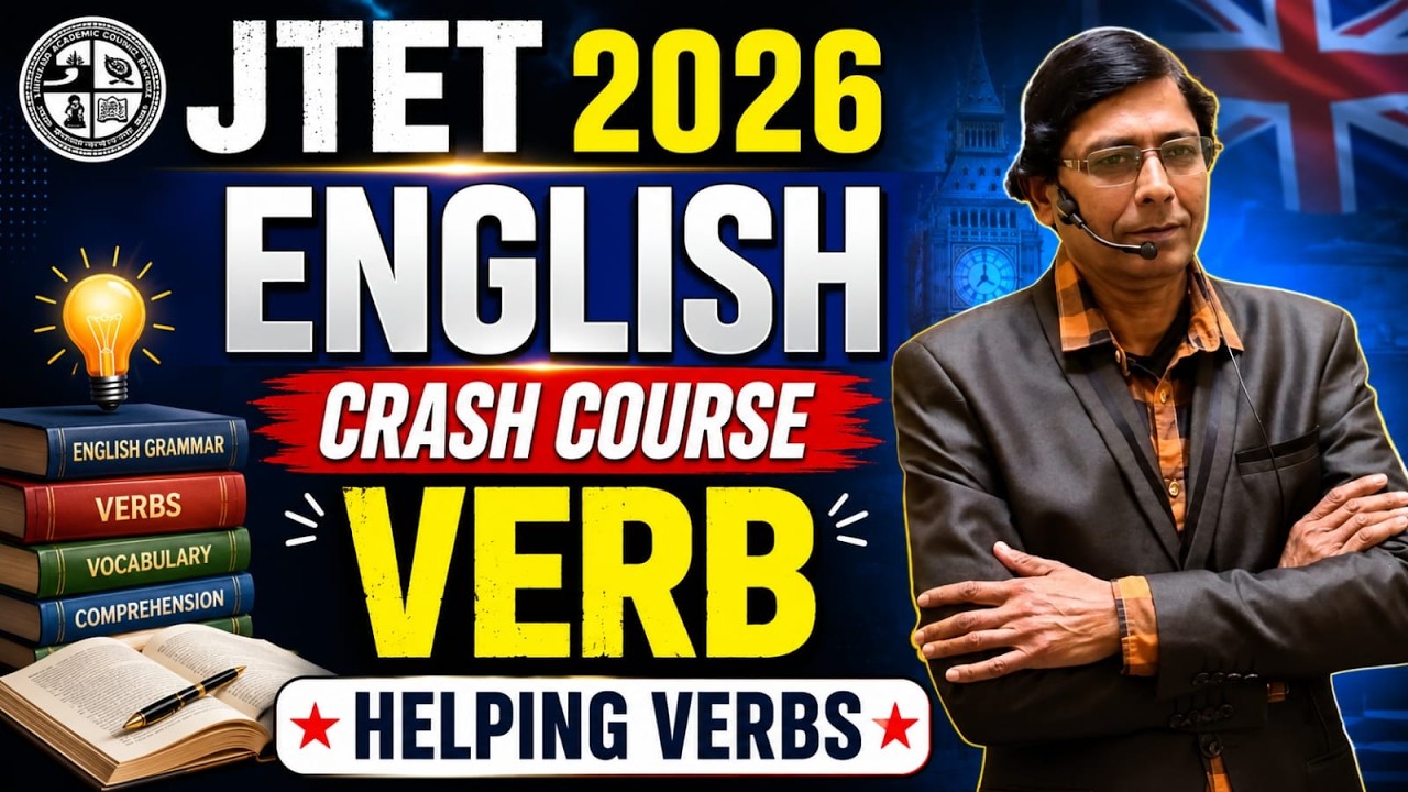 JTET ENGLISH 2026 || Forms of Verbs (Present Tense) || Day - 2 | SB Exam
