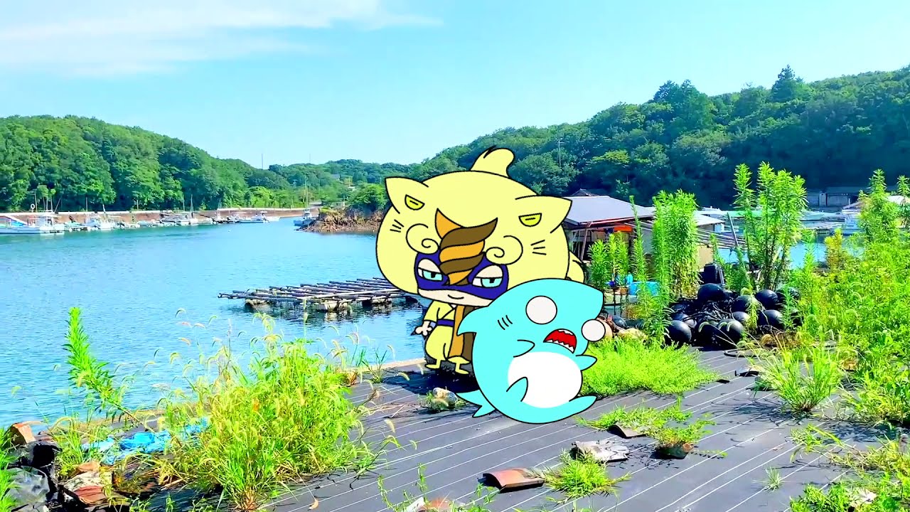 【真珠のアニメ】サメニンと真珠の里の冒険！