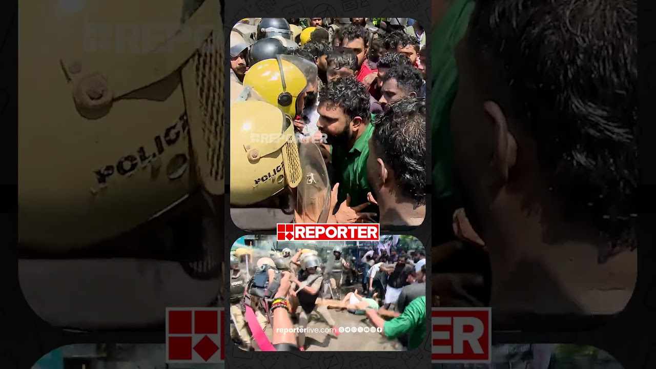 ആര് പറഞ്ഞിട്ടാണ് ലാത്തി വീശിയത്; പൊലീസിനോട് ചോദ്യങ്ങളുമായി SFI നേതാക്കള്&zwj;