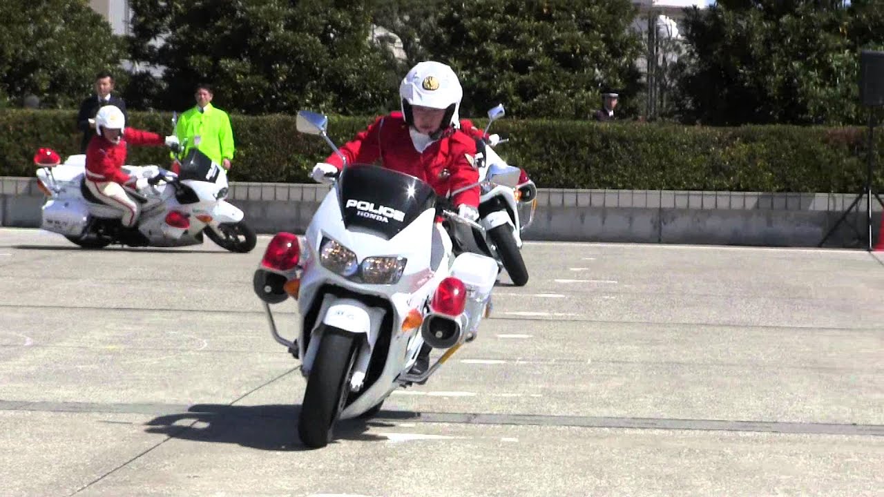 Motorcycle Police Women. HONDA VFR800