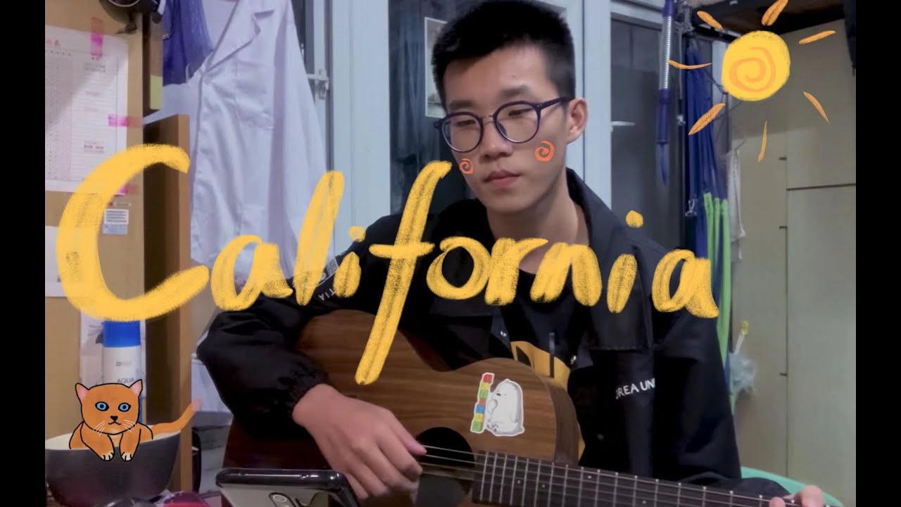 California - Lana Del Rey | 吉他弹唱 guitar cover
