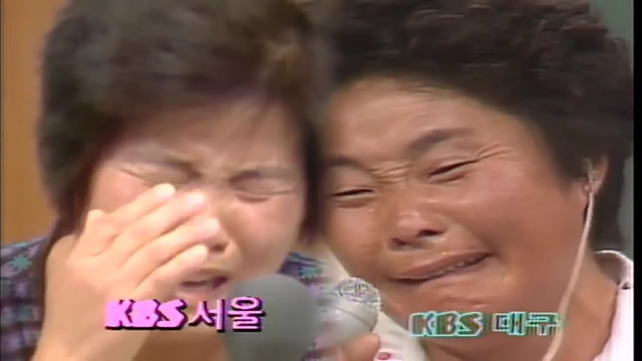 The Archives of the KBS Special Live Broadcast 