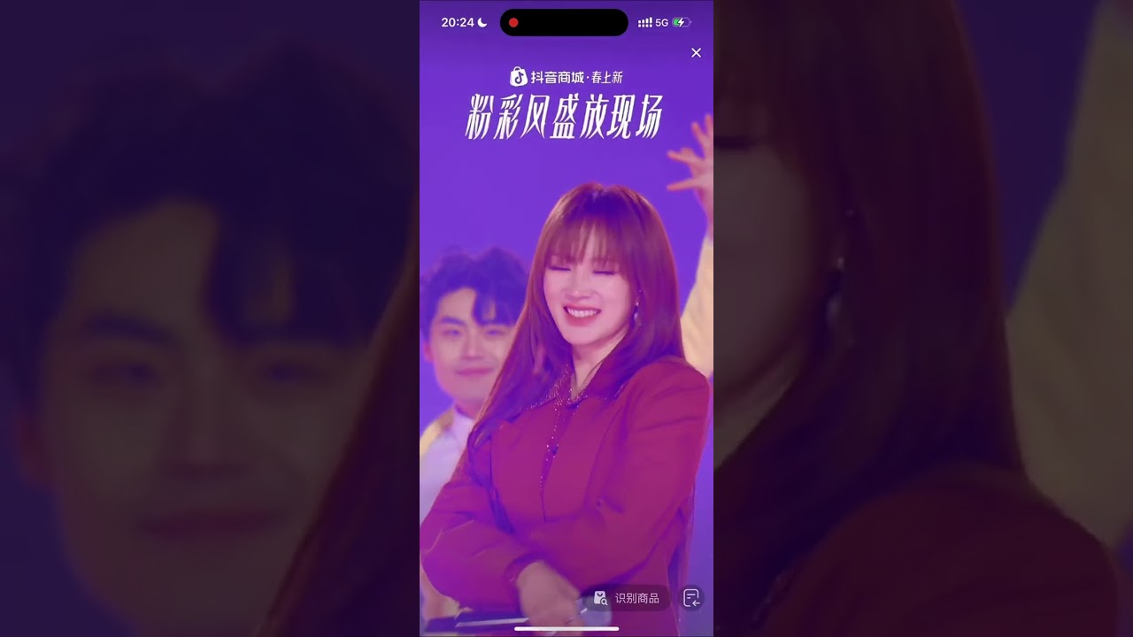 孟佳JIA【2026.03.14 舞台】粉彩風盛放現場《大家一起來》舞台➕自我介紹➕隨機舞蹈cut