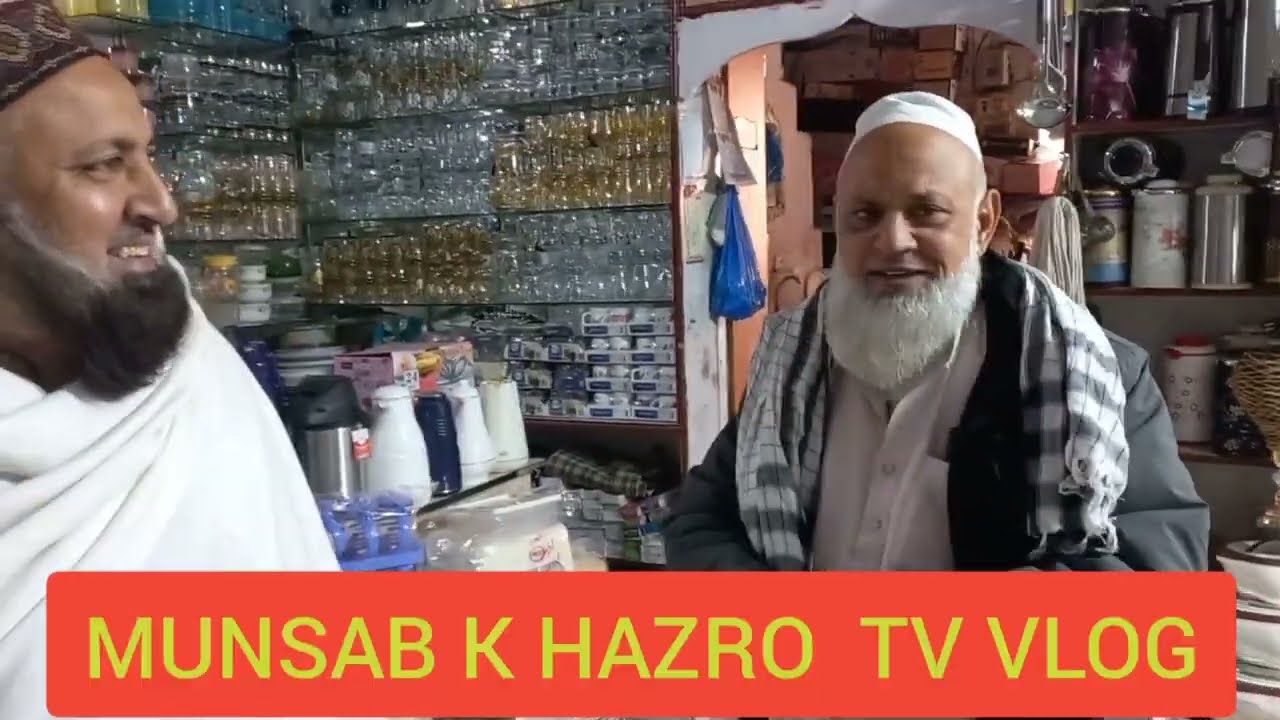 best crockery  shops  Hazro City