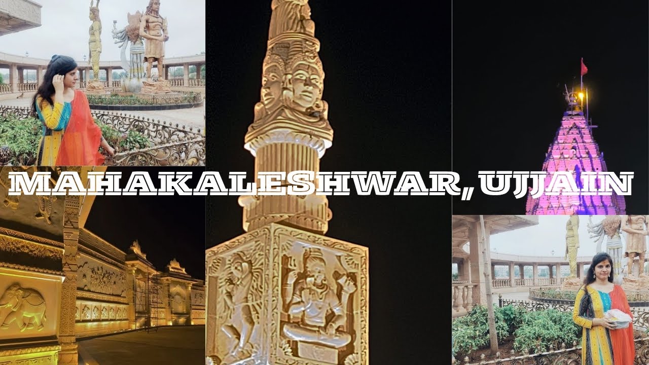 उज्जैन के महाकालेश्वर मंदिर का रहस्य और महिमा