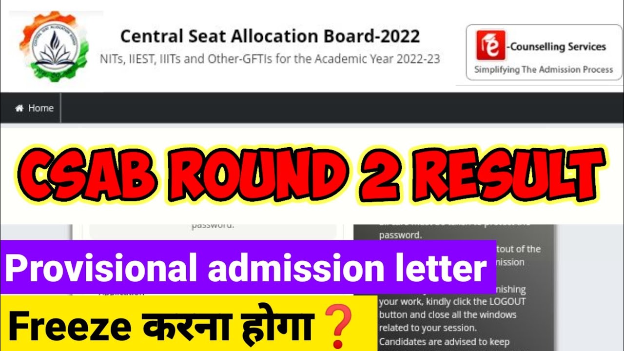 Csab round 2 result | Csab round 2 | Csab 2022 | Csab | Josaa 2022 | #csab#josaa#jeemain#jeeadvanced