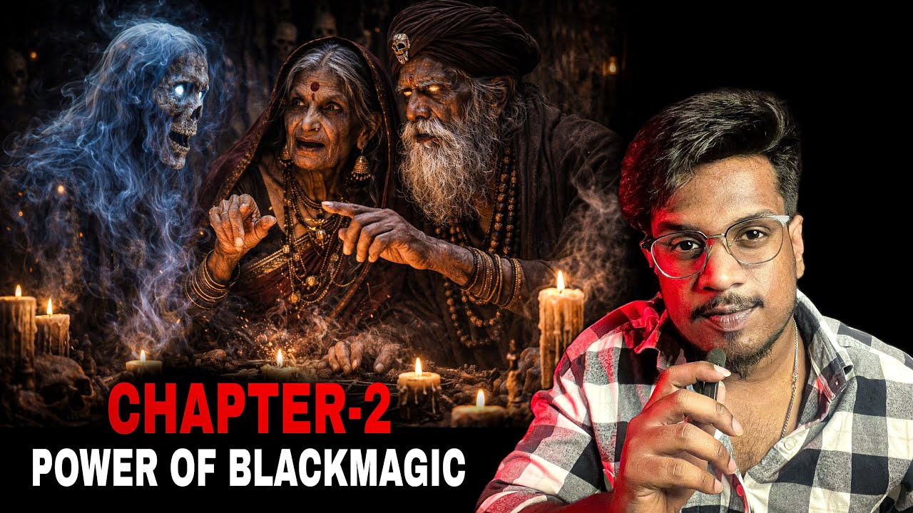 POWER OF BLACKMAGIC 😱 Telugu Horror Story | Horror Story